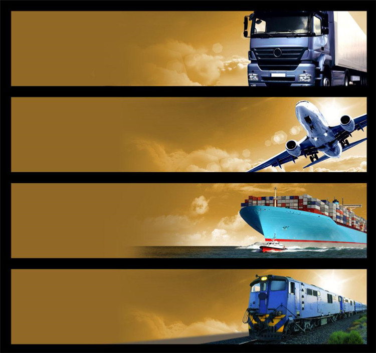 ميزة لوجستية