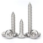 SS التنصت على المسمار